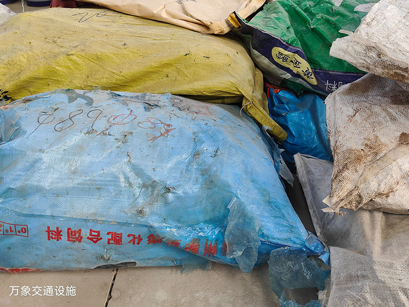 yy_0000_微信图片_202202260941448